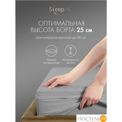 SLEEP IX САКАИ сер Простыня на резинке 180х200х25-1, 1 пр., хл