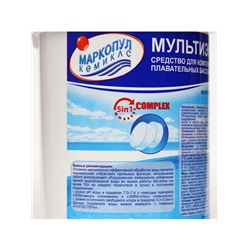 Дезинфицирующее средство "Мультиэкт 5 в 1", для воды в бассейне, комплексный препарат, таблетки 200 г, 1 кг