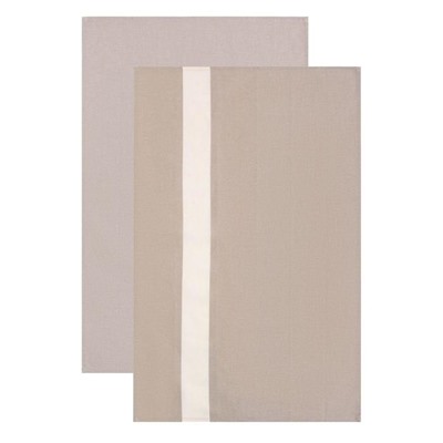 Набор полотенец «Этель», 2 шт., цвет кофейный, 100% хлопок, 163 г/м²