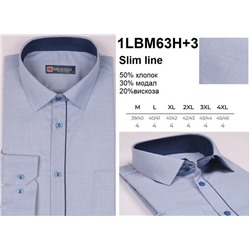 163+3*LBM Brostem Рубашка мужская