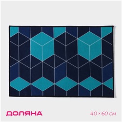 Коврик для дома Доляна «Бурлеск», 40×60 см, синий