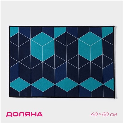 Коврик для дома Доляна «Бурлеск», 40×60 см, синий
