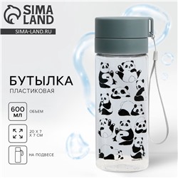 Бутылка для воды с подвесом «Панда», 600 мл