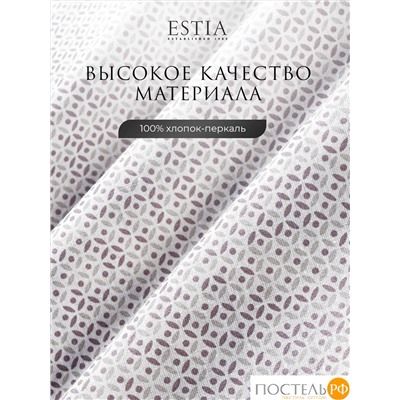 Estia АНСАРИ Простыня на резинке 160х200х30, 1 пр, хл.