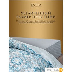 Estia ЭЛЬСНЕР КПБ 200х210-1/230х250-1/50х70-2, 4 пр., хл.