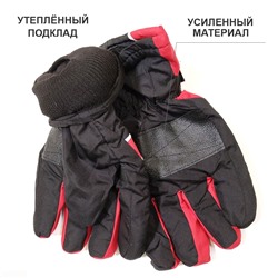 7пб 8316 Перчатки мужские (болонь)