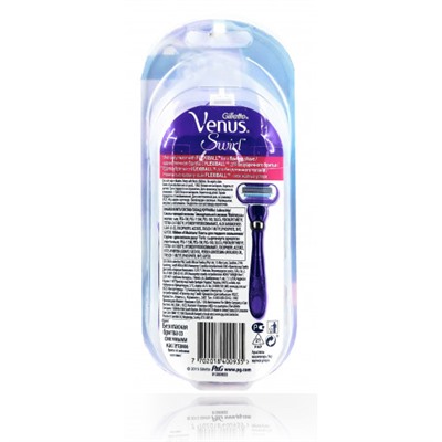 Gillette женский станок VENUS&Olay Sugarberry (Станок + 2 кассеты)