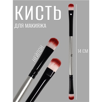 Кисть для макияжа, двусторонняя, 14 (± 1) см, чёрная, серебристая