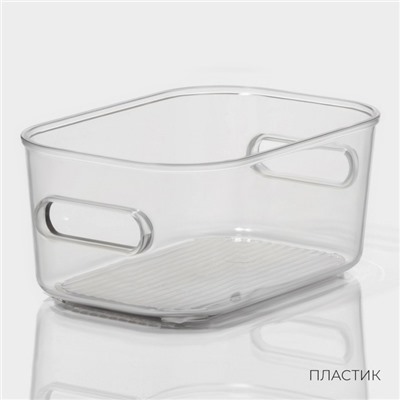 Контейнер для хранения LaDо́m, 14.5×9.5×6.3 см, прозрачный