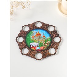 Подставка для 8 яиц на ножках «Кулич». под кулич, d=20 см