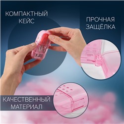 Швейный набор дорожный, 12 предметов, в футляре, 4.2×8 см, МИКС