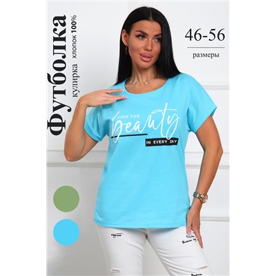 29542 футболка женская