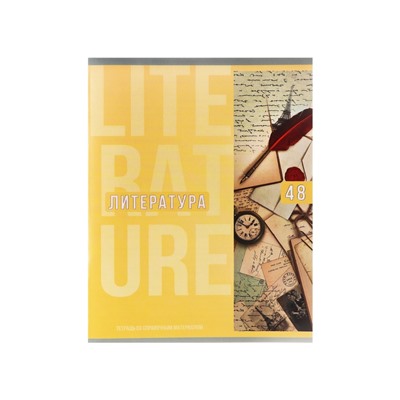 Тетрадь предметная 48 листов в линейку Calligrata, «Полоса. Литература», обложка мелованный картон