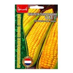Семена Кукуруза Челл F1 суперсладкая (Челленджер)  10 шт.  12.29 г.