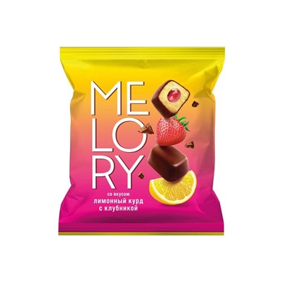 Конфеты помадные Melory «Лимонный курд с клубникой» (упаковка 0,5 кг)