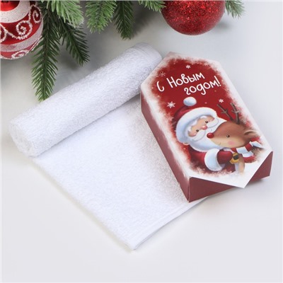 Полотенце махровое «Этель. Уютные объятия», 30×30 см, хлопок 100%