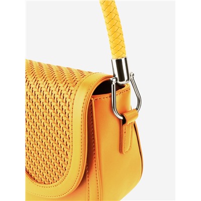 Ручка для сумки, 57 см, жёлтая