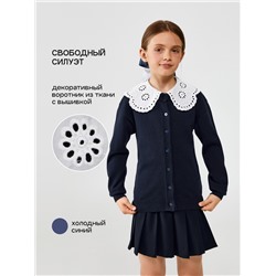 Жакет детский для девочек Ayrin1 холодный синий Acoola