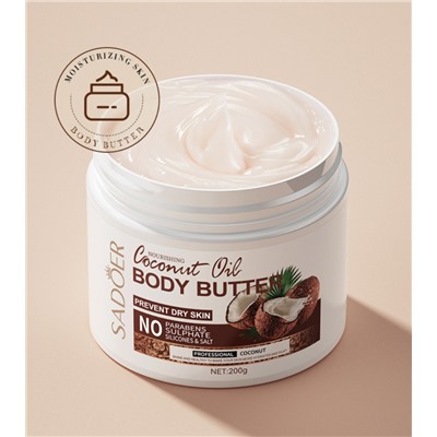 Питательный крем-баттер для тела с экстрактом кокоса SADOER Nourishing Coconut Oil Body Butter, 200 гр.
