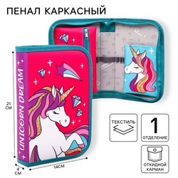 Пенал каркасный, 1 секция, 14×21×4 см, откидной карман, тканевый, «Минни Маус и единорог»