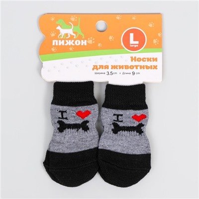 Носки нескользящие "Люблю косточки", M (3/4 * 7,5 см), набор 4 шт