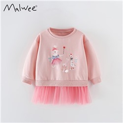 MALWEE   10485