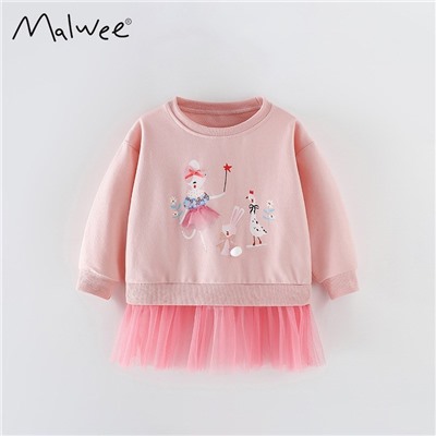 MALWEE   10485