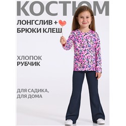 Апрель Комплект