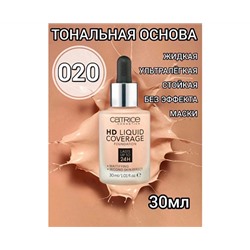 Тональная основа HD Liquid Coverage Foundation Catrice (тон 020)