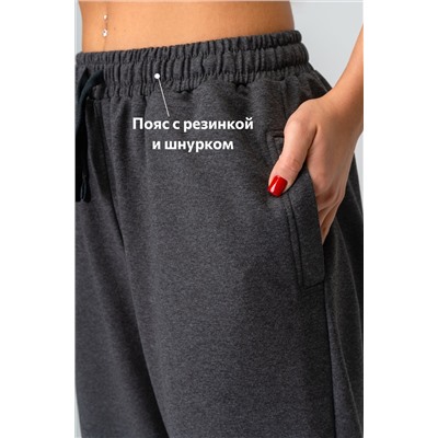 Женские брюки из футера Happyfox