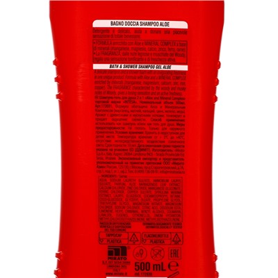 INTESA Шампунь-гель для душа Aloe and Mineral Complex 500мл