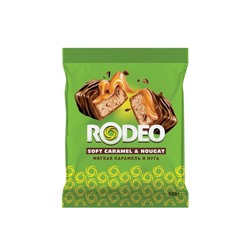 Конфеты Rodeo (упаковка 0,5 кг)