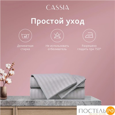 CASSIA ЛЮКС Страйп Сатин сер Простыня на резинке 160х200х30-1, 1 пр., хл/сатин
