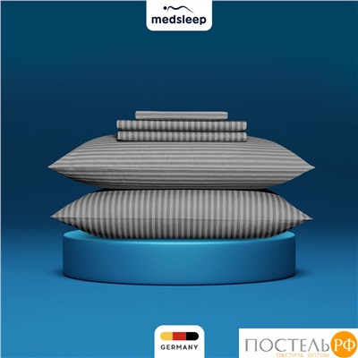 MEDSLEEP ЛИНДАУ сер КПБ 200х215-1/160х200+25-1/50х70-2, 4 пр., хл.
