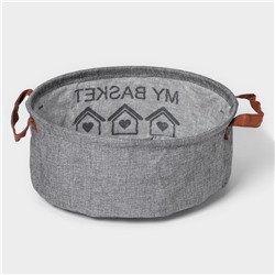 Корзина для хранения с ручками круглая Доляна My Basket, 30×30×13 см, серая
