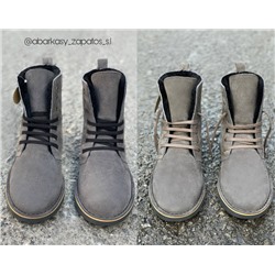 AB.Z. 27001/2 GRIS — С ДВОЙНЫМИ ШНУРКАМИ