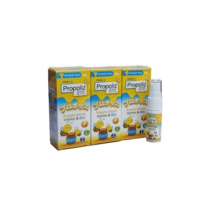 (УПАКОВКА 3 ШТ) Детский спрей для полости рта с прополисом от 1 года от Propoliz Kid-mouth Spray 10 мл