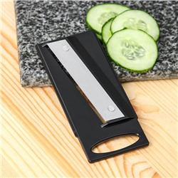 Тёрка - слайсер с контейнером Magistro Vegan pro, 5 насадок, 31.8×13.7×9 см, чёрно-белая