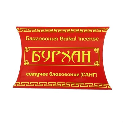 Благовония Натуральные сыпучие БУРХАН 21г