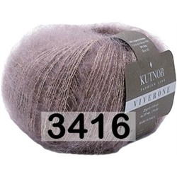 Пряжа Kutnor Viverone