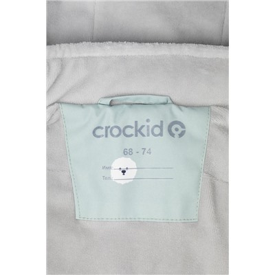 CROCKID Комбинезон