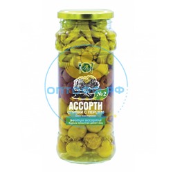 HiFood Оливки без косточки с перцем Ассорти №2 / 550гр (упак*15)