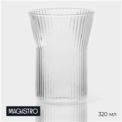 Стакан Magistro «Грани», 320 мл, 8.5×11 см, боросиликатное стекло, прозрачный