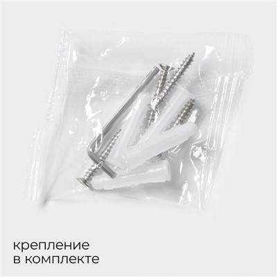 Держатель для полотенец 2 спицы Stölz bacic Bronze, 35.5×16×5 см, бронзовый