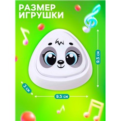 Музыкальная игрушка с ростомером «Панда», звук, свет, белый