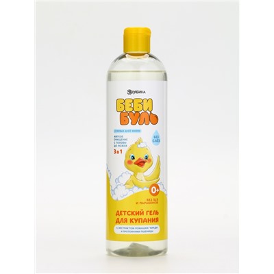 Детский гель для купания без слёз, 500 мл, с экстрактами ромашки, череды и протеинами пшеницы, 0+, Беби Буль