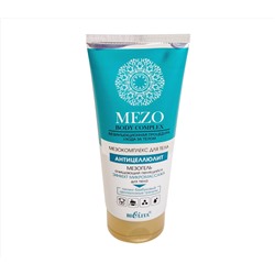Мезогель для тела антицеллюлитный "Эффект микромассажа" (200 мл) (10708219)