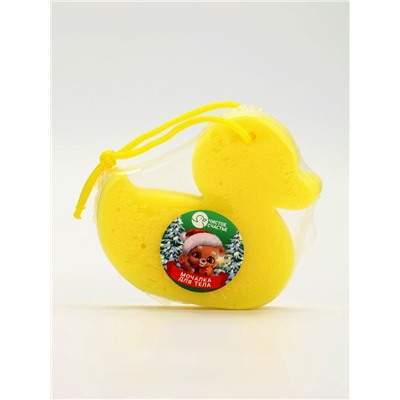 Подарочный набор для девочки «Для тебя»: пена для купания, шампунь для волос и мочалка утка, Чистое счастье