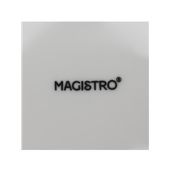 Десертные тарелки Magistro Basic bistro, d=16.5 см, набор 6 шт., фарфор, белые