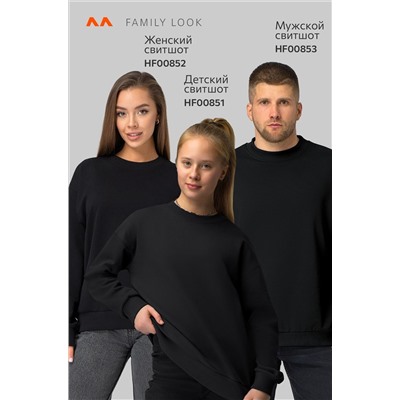 Женский свитшот оверсайз из футера трехнитки Happyfox